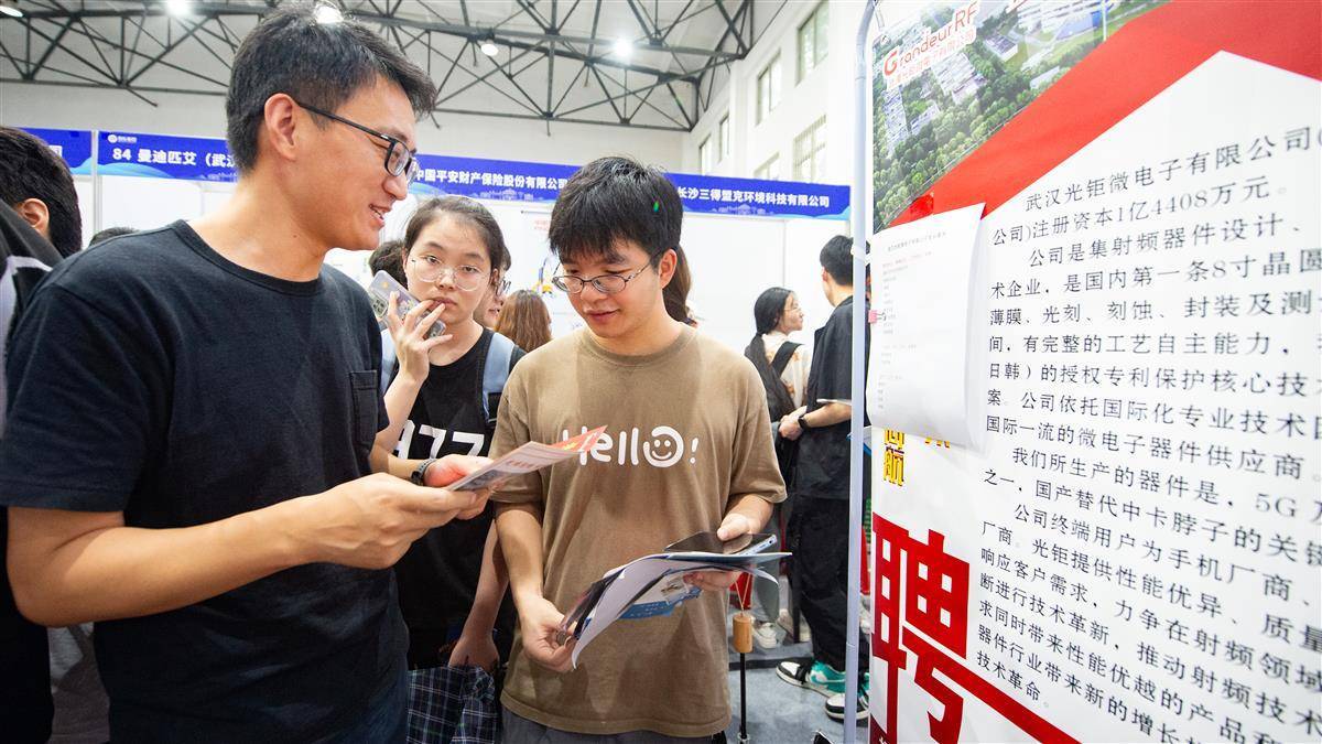 大发官网入口